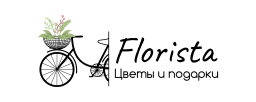 Флориста